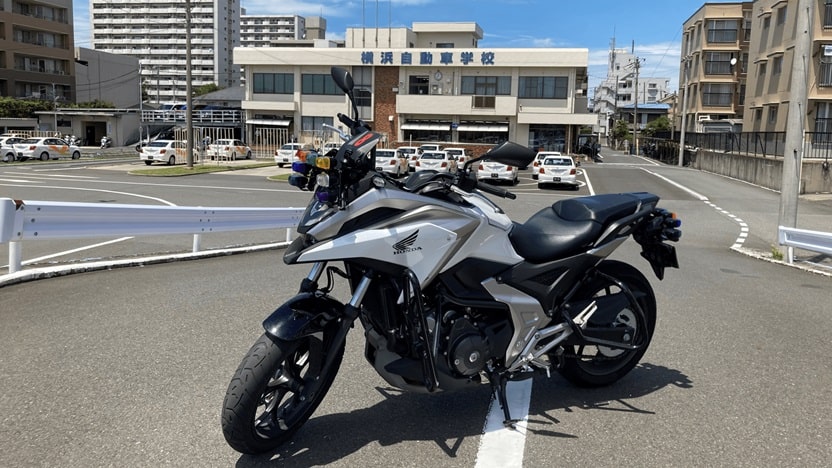 NC750X