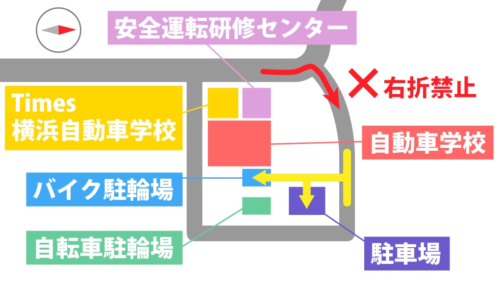 アクセスマップ（車・バイク）